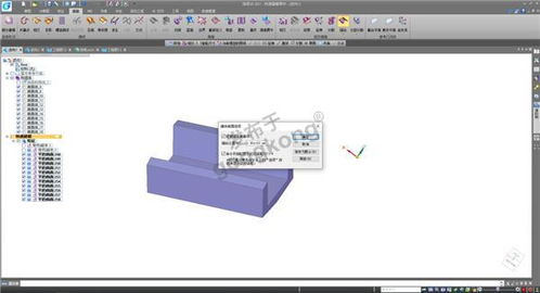 浩辰3D制图软件 逆向工程重塑产品设计的创新服务